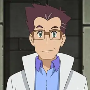 Profile image of Professor