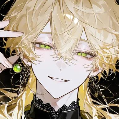 Profile image of Anes