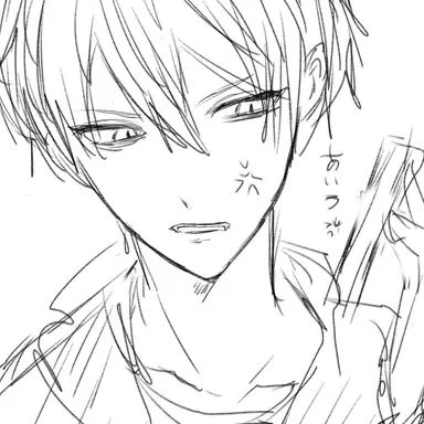 Profile image of 晃