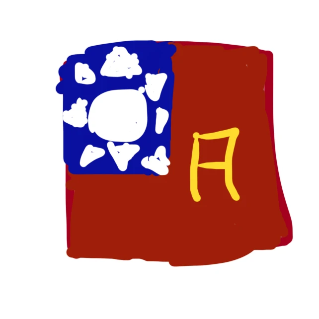중화민국