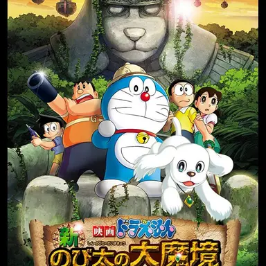 Profile image of オタク10