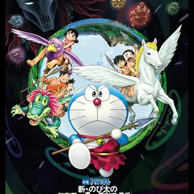 Profile image of オタク9
