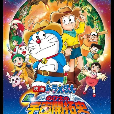 Profile image of オタク8