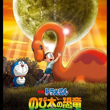 Profile image of オタク6