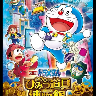 Profile image of オタク5