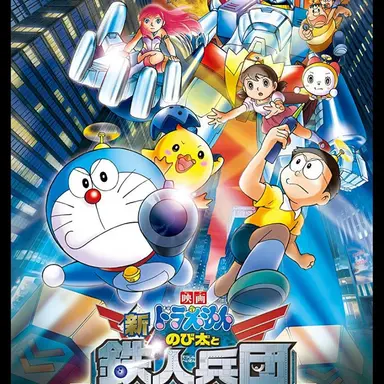 Profile image of オタク7