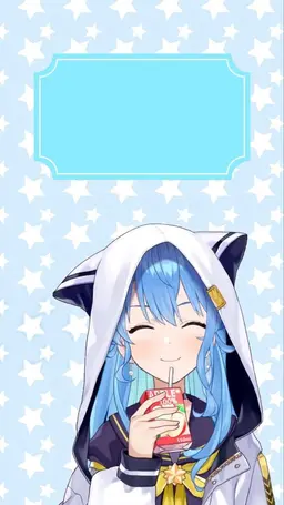 Profile image of Suisei
