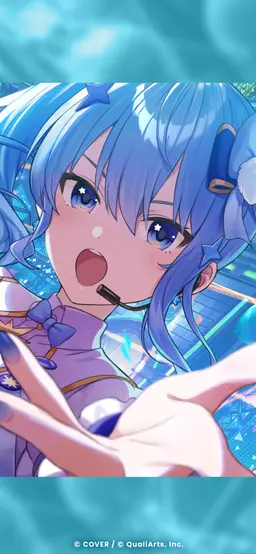 Profile image of Suisei
