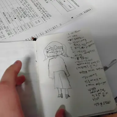 Profile image of 여우