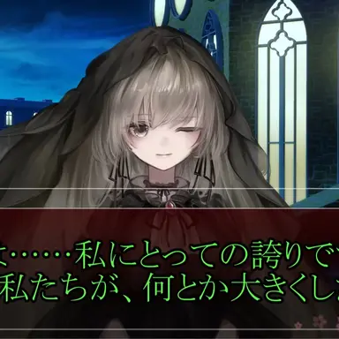 Profile image of ファントム