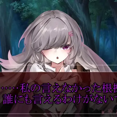 Profile image of ミカエル