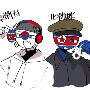 Profile image of 북한