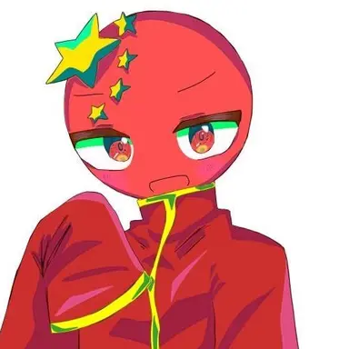 Profile image of 중국