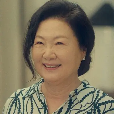 Profile image of Soonja