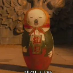 Profile image of 체력