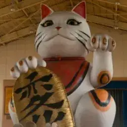 Profile image of 마네키네코
