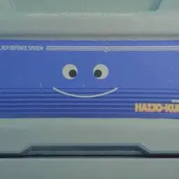 Profile image of 排除くん