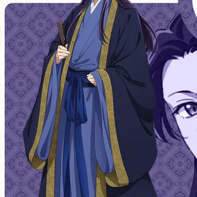 Profile image of 壬氏