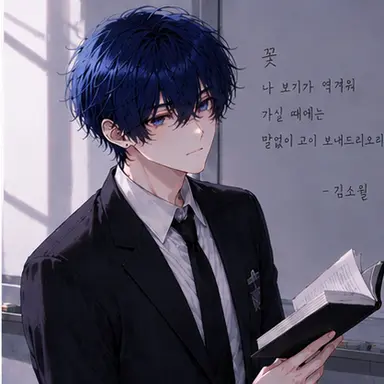 Profile image of 민 혁
