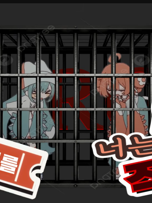 소련으로 온 테토와 미쿠 대표 이미지
