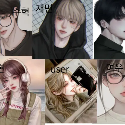 krm140621의 남녀무리 (여우있🦊)