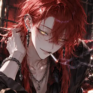 Profile image of Rui