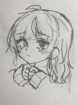 Profile image of いた