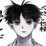Profile image of 清人