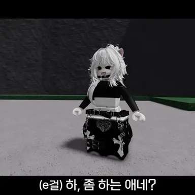 Profile image of e걸