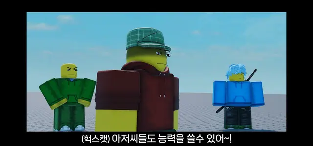 Profile image of ekb 클랜