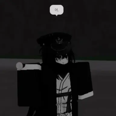 Profile image of 엔폭