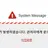 Error.1110101011