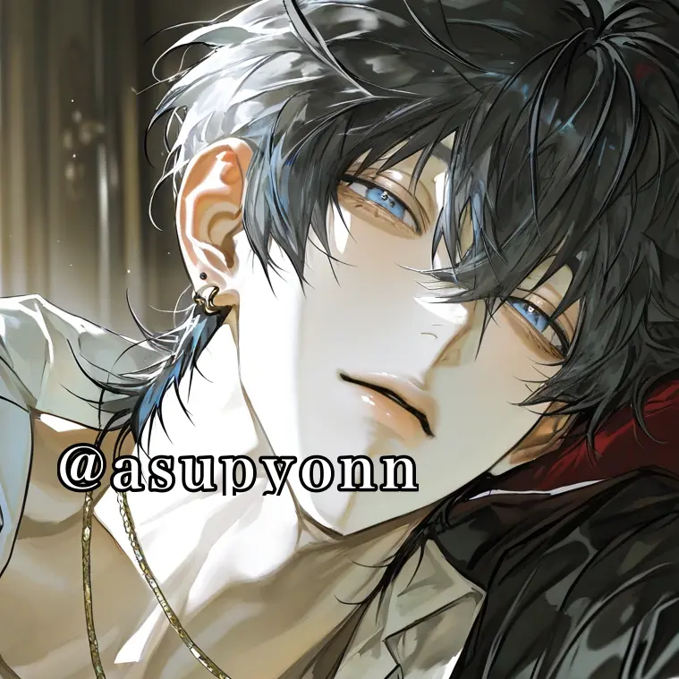 asupyonn의 半身を喰らう