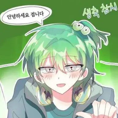 Profile image of 우유참치