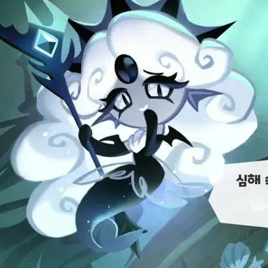 Profile image of 블랙펄 쿠키