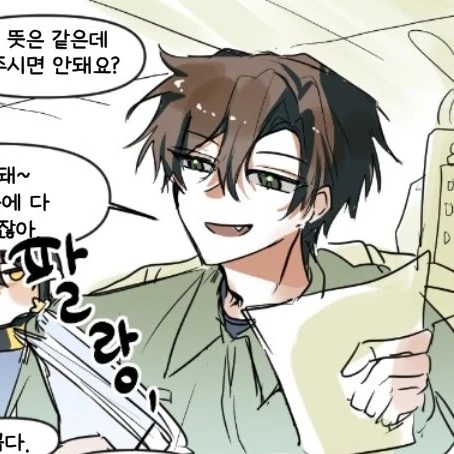 공룡