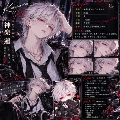 Profile image of 神楽蓮