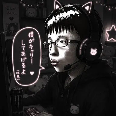 Profile image of 通話界隈キモチー牛