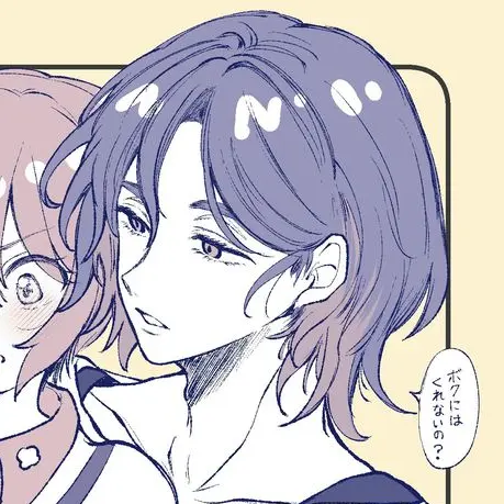 SoreJaw3519의 シュウジ・イトウ