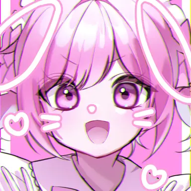 Profile image of Emu