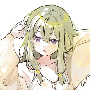 Profile image of Nene