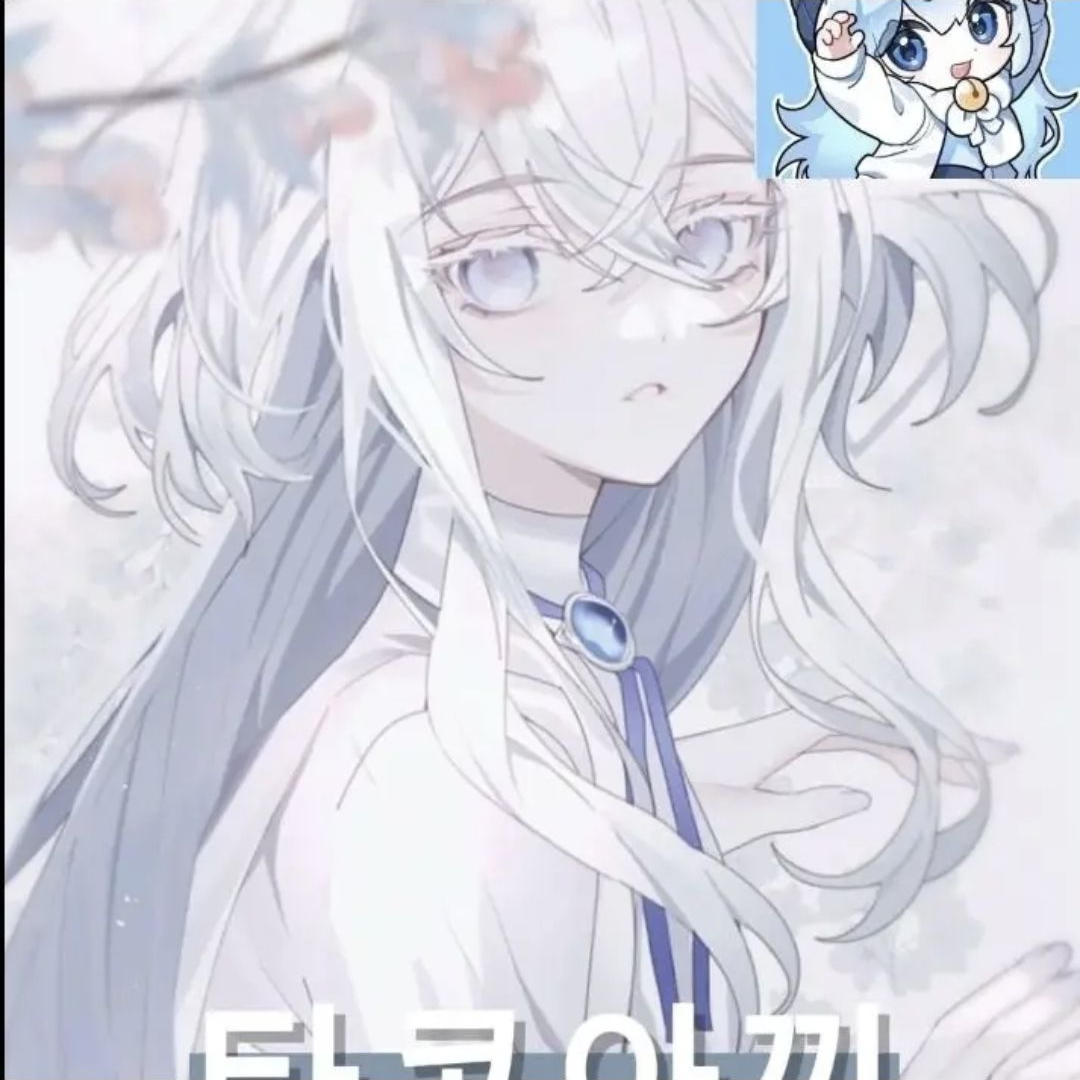 "부산행" 우리열차는 곧 출발합니다. 대표 이미지