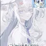 Profile image of 타코