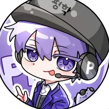 Profile image of 평학