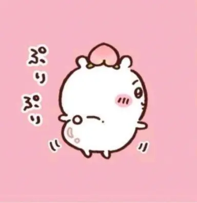 Profile image of 乙骨 憂太
