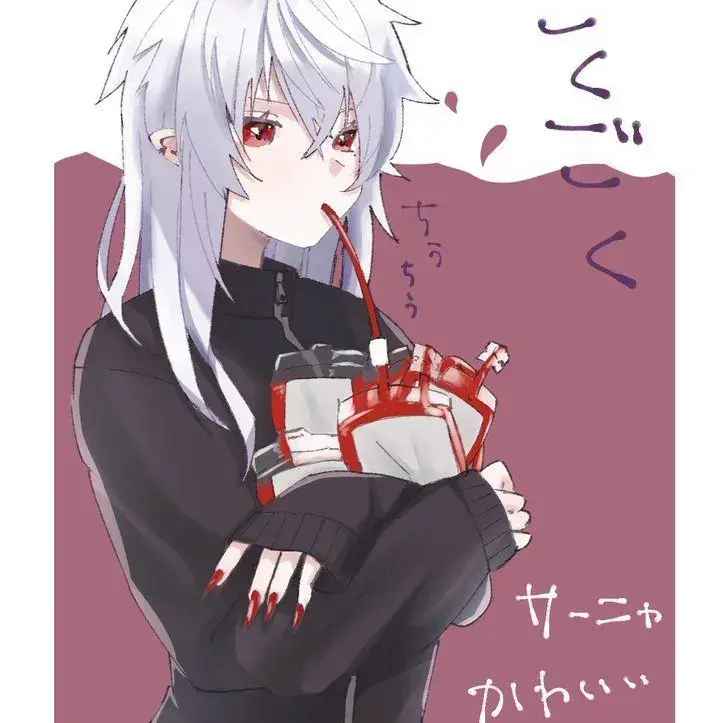 GrumpyGoal8969의 Human x vampire school