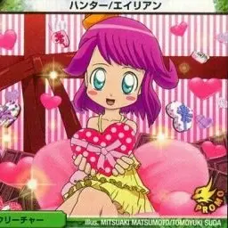 Profile image of プリンプリン