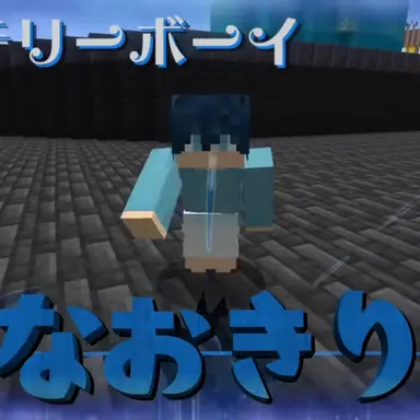Profile image of なおきり