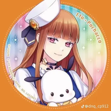 Profile image of Eto