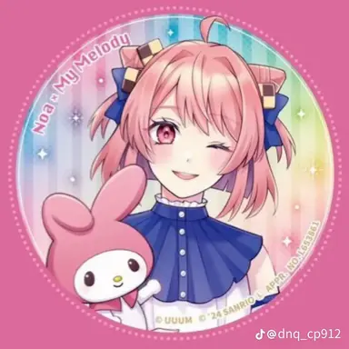 Profile image of Noah